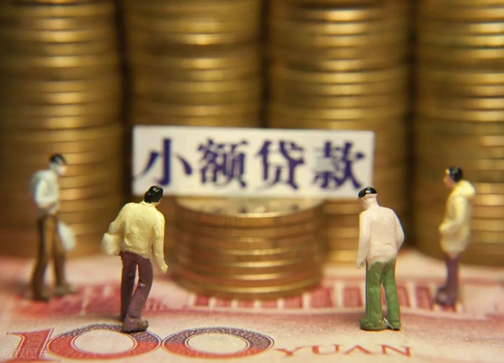 急用钱私人放款,快速解决资金困境。 急用钱私人放款,快速解决资金困境。