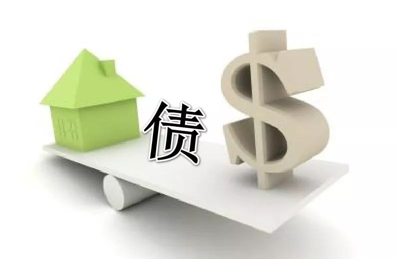 个人私借应急借款的最佳选择. 个人借款应急处理. 借款应急方案. 个人私借应急借款的最佳选择. 个人借款应急处理. 借款应急方案.