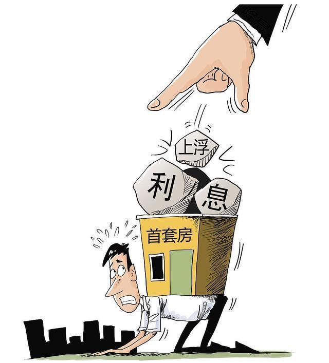 应急周转方案. 资金应急周转. 应急资金周转优化 应急周转方案. 资金应急周转. 应急资金周转优化