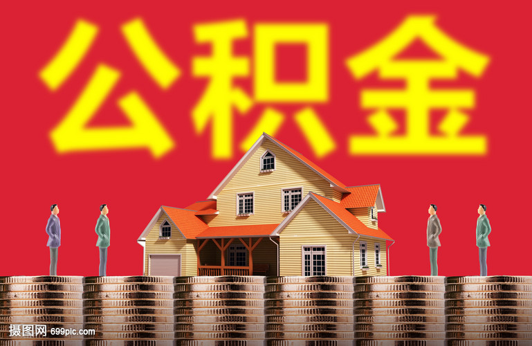 私人贷款联系方式:轻松获取资金支持 私人贷款联系方式:轻松获取资金支持