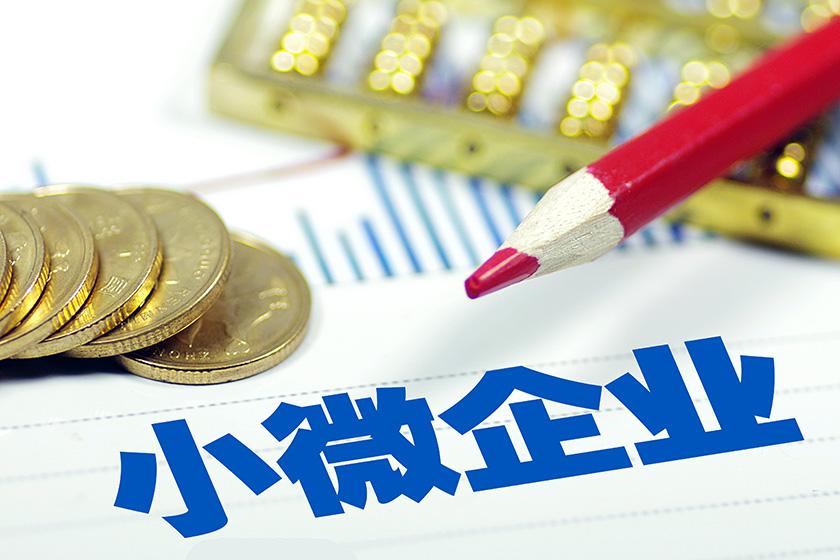 私贷零用贷款,短期借款,灵活还款方式 私贷零用贷款,短期借款,灵活还款方式