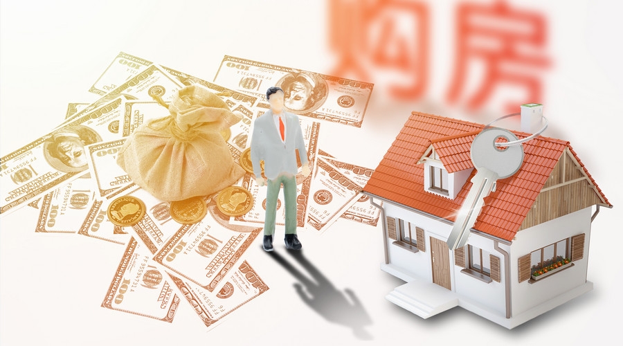 生意私借. 如何利用私借资金做生意. 小额借款和企业融资的智慧 生意私借. 如何利用私借资金做生意. 小额借款和企业融资的智慧