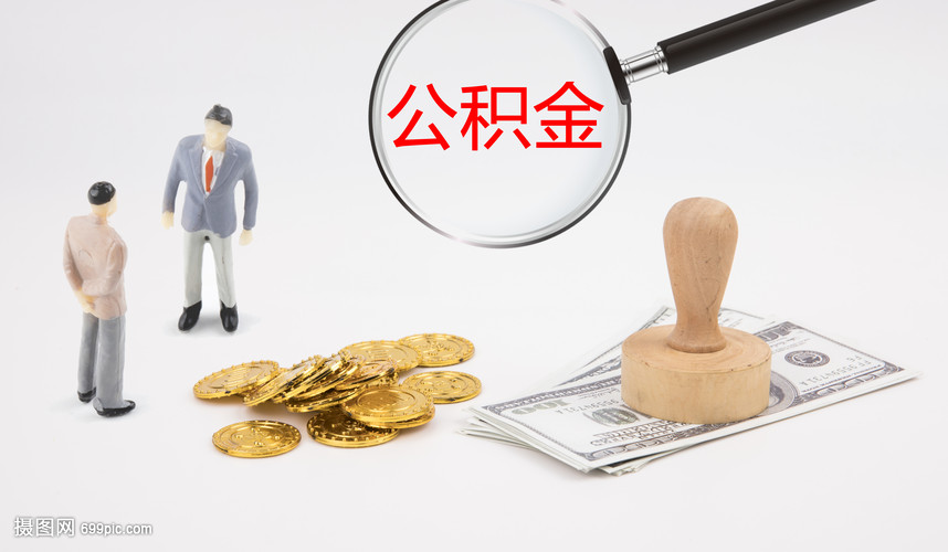 私人贷款联系方式,私人贷款申请,个人贷款服务。 私人贷款联系方式,私人贷款申请,个人贷款服务。