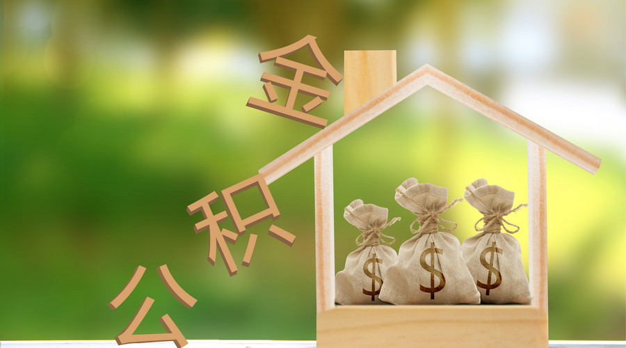 重庆市万州区1急需用钱. 短期资金紧张怎么办？重庆州区