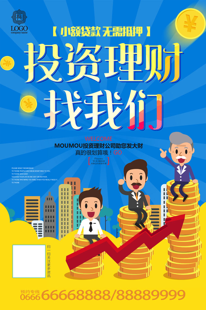 重庆市万州区1汽车抵押贷款，汽车贷款办理，快速融资
